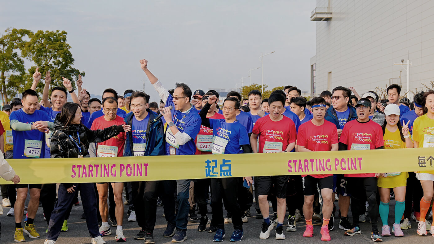 SDP Technologies 4th Marathon Carnival 2025