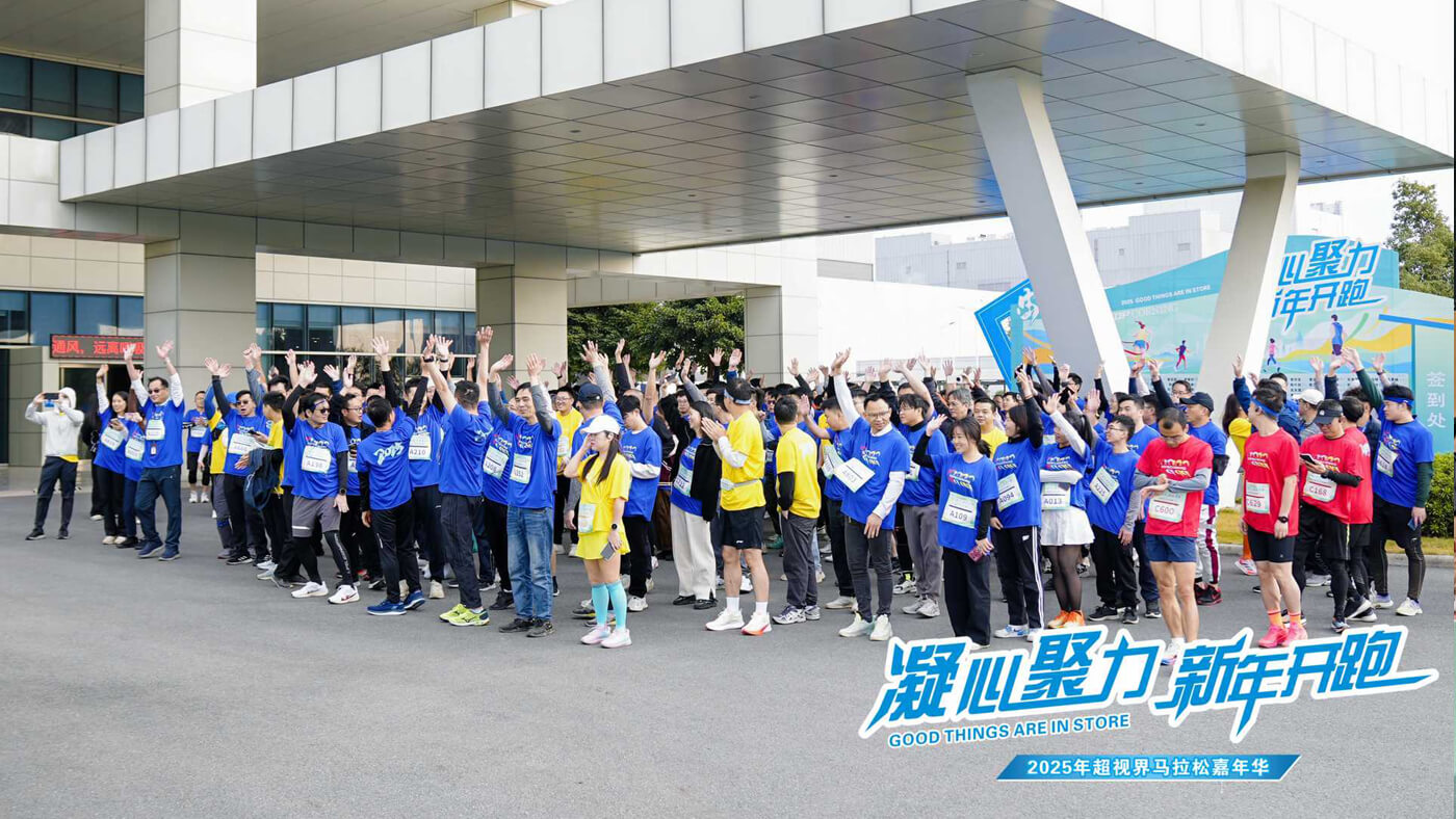 SDP Technologies 4th Marathon Carnival 2025